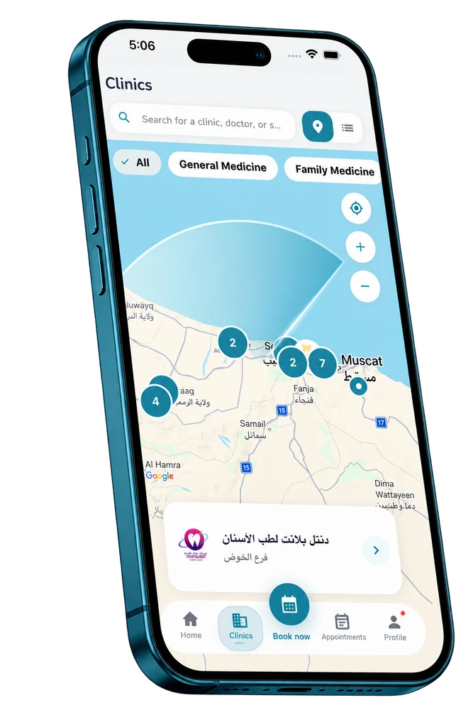 The real Naqrah clinic booking app