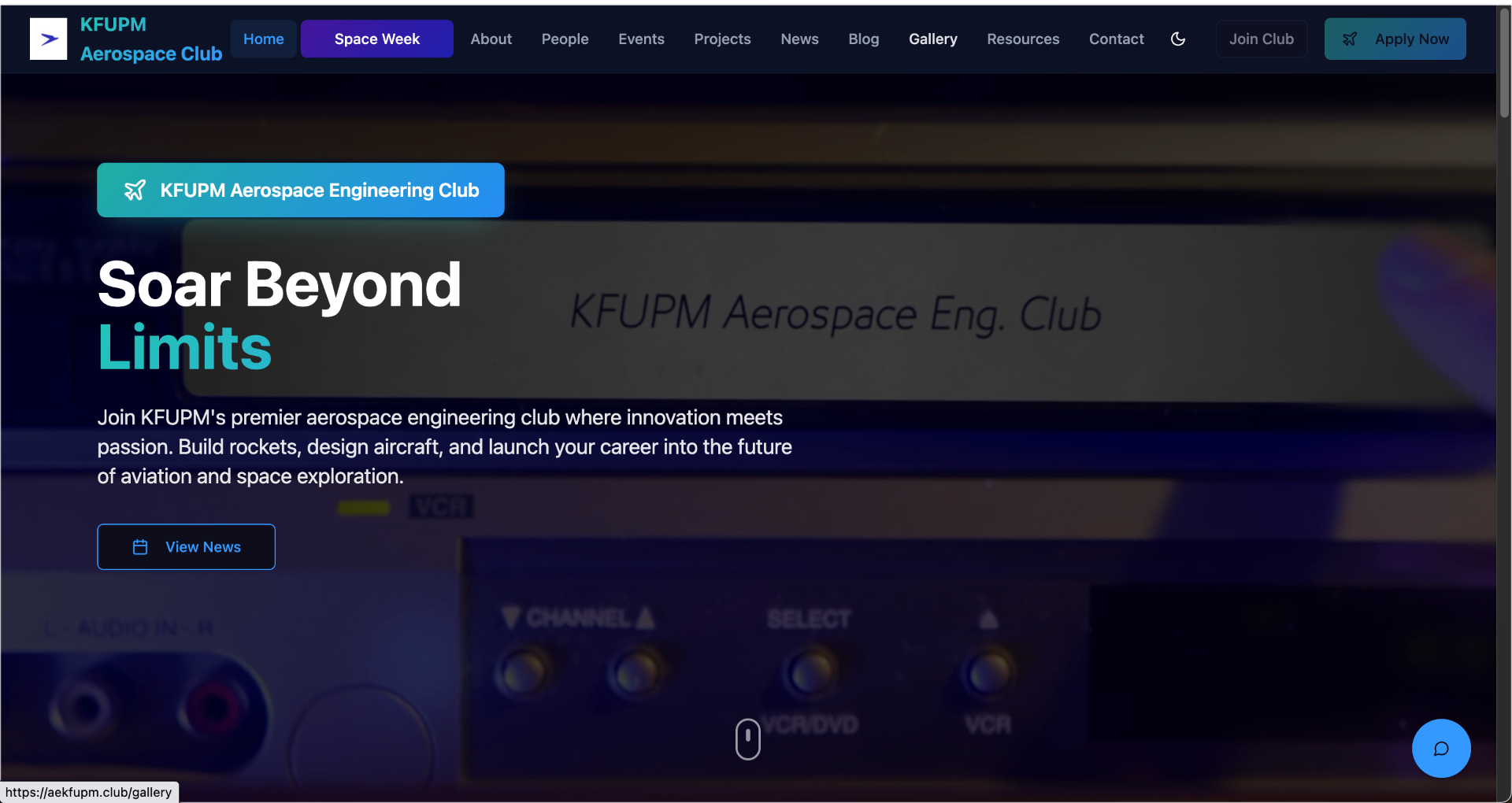 KFUPM Aerospace Engineering Club