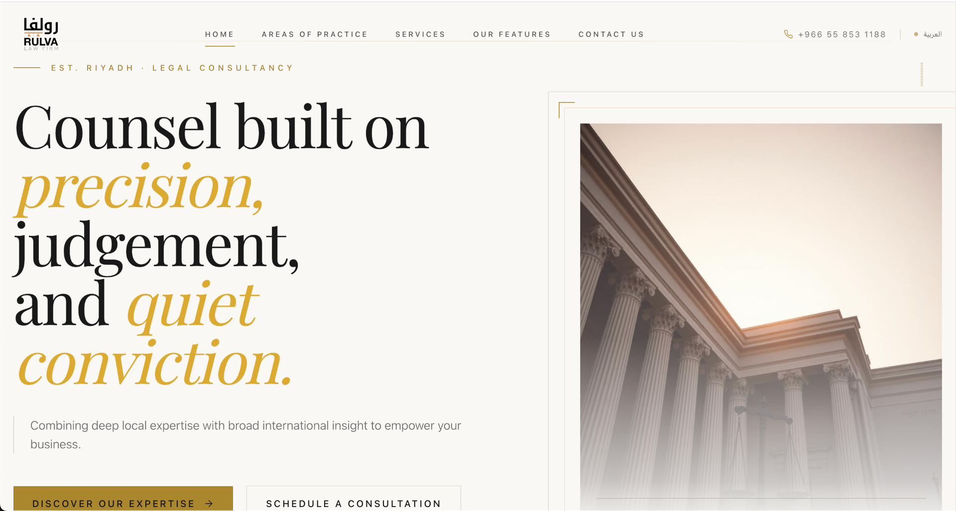 Rulva Law Firm